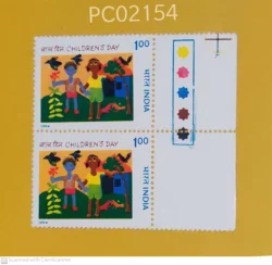 India 1994 Children's Day Pair Mint traffic light - PC02154