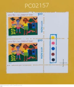 India 1994 Children's Day Pair Mint traffic light - PC02157