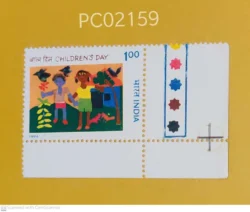 India 1993 Children's Day Mint traffic light - PC02159