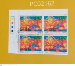 India 1973 Children's Day FIRST Day Cancelled Blk of 4 Mint traffic light - PC02162