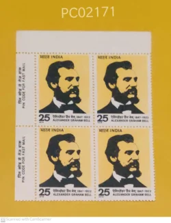 India 1976 Alexander Graham Bell Blk of 4 Mint with Pincode for Fast Mail on Margin - PC02171