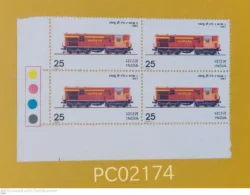 India 1976 Indian Locomotive WDM 2 Blk of 4 Mint traffic light - PC02174