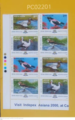 India 2000 Indepex Asiana Migratory Birds Block of 8 Mint traffic light - PC02201
