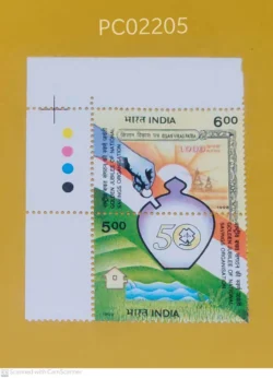 India 1998 Golden Jubilee of National Savings Organization Pair Mint traffic light - PC02205