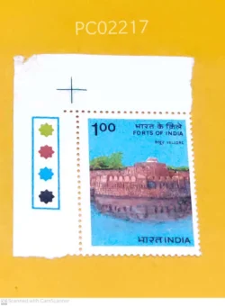India 1984 Forts of India Vellore Mint traffic light - PC02217