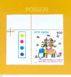 India 1993 Children's Day Mint traffic light - PC02220