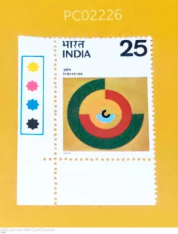 India 1976 Industries Mint traffic light - PC02226