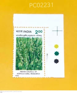 India 1990 Indian Council of Agricultural Research Mint traffic light - PC02231