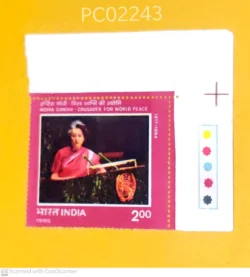 India 1985 Indira Gandhi Crusader for World Peace Mint traffic light - PC02243