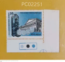 India 1980 India Government Mint Bombay Mint traffic light - PC02251