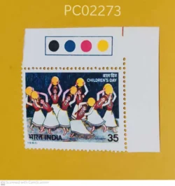 India 1980 Children's Day Dance Mint traffic light - PC02273