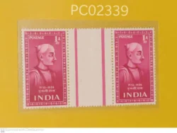 India 1952 Saints and Poets Tulsidas Gutter Margin Pair Mint Rare - PC02339