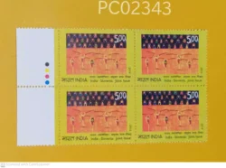 India 2014 India-Slovenia Joint Issue Dance Blk of 4 Mint traffic light - PC02343