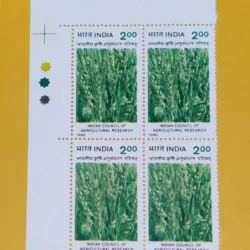 India 1990 Indian Council of Agricultural Research Blk of 4 Mint traffic light - PC02344