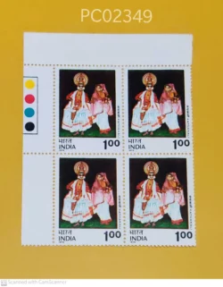 India 1975 Dance Kathakali Blk of 4 Mint traffic light - PC02349