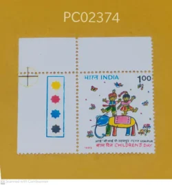 India 1993 Children's Day Mint traffic light - PC02374