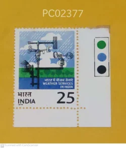 India 1975 Weather services in India Mint traffic light - PC02377