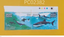 India 2009 Indo Philippines Joint Issue River Dolphin Se-tenant Mint traffic light - PC02382