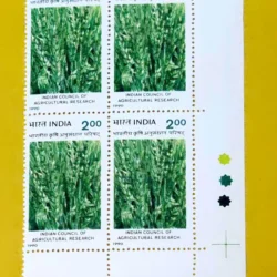 India 1990 Indian Council of Agricultural Research Blk of 4 Mint traffic light - PC02399