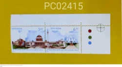 India 1991 New Delhi Diomond Jubilee Se-tenant Pair Mint traffic light - PC02415