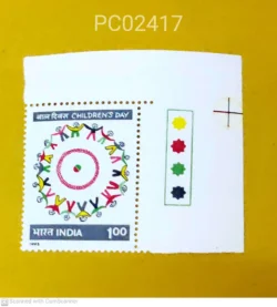India 1995 Children's Day Mint traffic light - PC02417