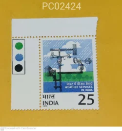 India 1976 Weather Services in India Mint traffic light - PC02424