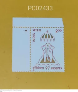 India 1997 Indepex-97 Elephant Mint traffic light - PC02433