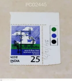 India 1975 Weather Services in India Mint traffic light - PC02445