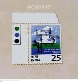 India 1975 Weather Services in India Mint traffic light - PC02447