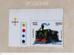 India 1993 Kalka Shimla Mountain Locomotives Mint traffic light - PC02449