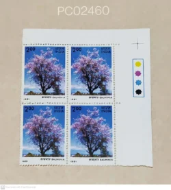 India 1981 Flowering Tree Bauhinia Blk of 4 Mint traffic light - PC02460