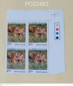 India 1983 Project Tiger Blk of 4 Mint traffic light - PC02483