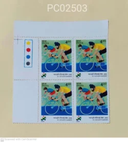India 1990 11th Asian Games Cycling Blk of 4 Mint traffic light - PC02503