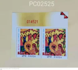 India 2002 Children's Day Holi pair with Plate Number Mint- PC02525