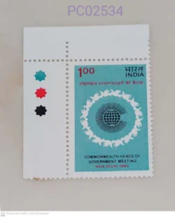 India 1983 Commonwealth Heads of Government Meeting mint traffic light - PC02534