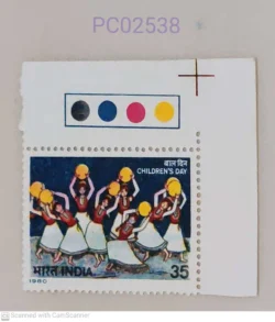 India 1980 Children's Day Dance with mint traffic light - PC02538