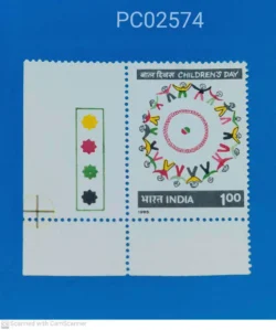 India 1995 Children's Day mint traffic light - PC02574
