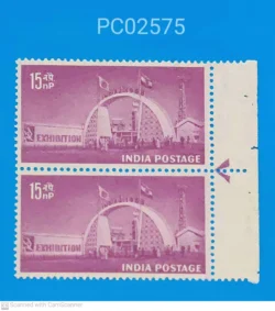 India 1958 Exhibition pair mint traffic light - PC02575
