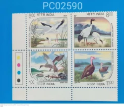India 1994 Waterbirds Se-tenant Withdrawn Issue Rare Blk of 4 mint traffic light - PC02590