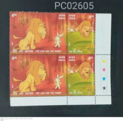 India 2001 Se-tenant Panchatantra The Lion and The Rabbit Blk of 4 mint traffic light - PC02605