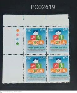 India 1991 International Conference on Youth Tourism Blk of 4 mint traffic light - PC02619