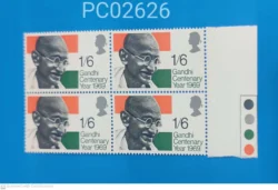 Great Britain Gandhi Centenary Year Blk of 4 mint traffic light - PC02626