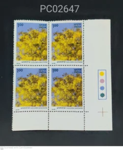 India 1981 Flowers Golden Shower Blk of 4 mint traffic light - PC02647