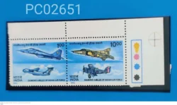 India 1992 Diamond Jubilee of Indian Air Force Se-tenant mint traffic light - PC02651