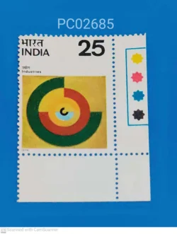 India 1976 Industries mint traffic light - PC02685