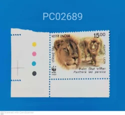 India 1999 WWF Asiatic Lion mint traffic light - PC02689