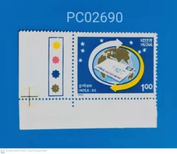 India 1993 INPEX Speed post mint traffic light - PC02690