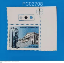 India 1980 India Government Mint Bombay mint traffic light - PC02708
