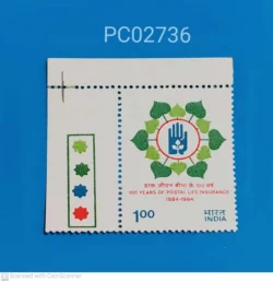 India 1984 100 Years of Postal Life Insurance mint traffic light - PC02736