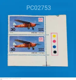 India 1979 Airmail pair mint traffic light - PC02753